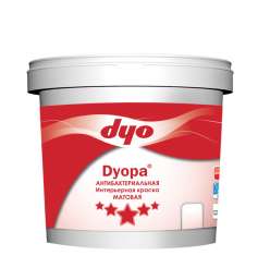 Краска интерьерная Dyopa DYO База С 15кг 