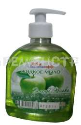 Жидкое мыло 500гр дозатор Зеленое яблоко 