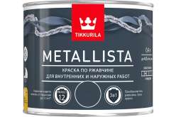 Краска 3в1 молотковая Tikkurila Metallista серебристая 0,4л