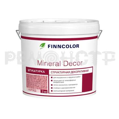 Штукатурка Fincolor Mineral Decor Короед 2,0мм 25кг