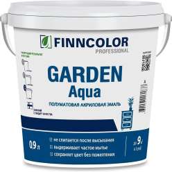Эмаль акриловая Finncolor Garden Aqua полуматовая База А Белая 0,9л 