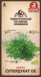 Семена укроп Супердукат средний Тимирязевский питомник 0,3гр