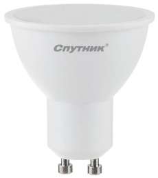 Лампа светодиодная LED GU10 10W/4000K Спутник