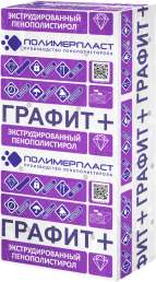 Утеплитель XPS Графит  30*580*1180  9,6м2 