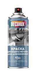Краска аэрозоль цинк-алюминевая для металла  DECORIX 520мл серая