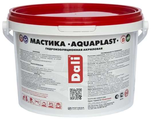 Мастика Аквапласт Dali Рогнеда голубой 2,5л 