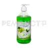 Жидкое мыло с дозатором Зеленое яблоко 0,9л