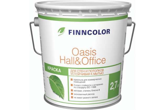 Краска Finncolor Oasis Hall&Office прозрачная База С 2,7л