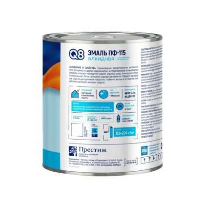 Эмаль Formula Q8 ПФ-115 желто-коричневая 2,7кг