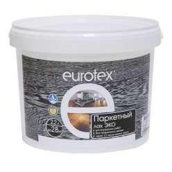 Лак паркетный акрило-уретановый Eurotex Эko полуматовый Рогнеда 2,2л