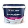 Шпатлевка акриловая латексная Престиж 14кг