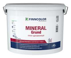 Грунтовка адгезионная Finncolor Mineral Grund 9л 