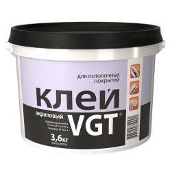 Клей для потолочных покрытий ВГТ 3,6кг