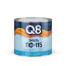 Эмаль Formula Q8 ПФ-115 слоновая кость 1,8кг 