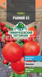 Семена томат Ранний-83 ранний Д Тимирязевский питомник 0,3гр
