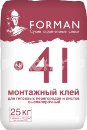 Клей монтажный Форман №41 25кг 