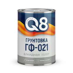 Грунтовка ГФ-021 Formula Q8 черный 0,8кг