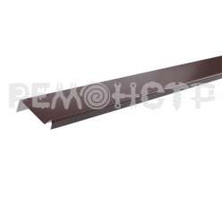 Планка примыкания  Шинглас Polyester коричневая RAL 8017 (2000x100 мм)