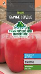 Семена томат Бычье сердце средний И Тимирязевский питомник 0,1гр