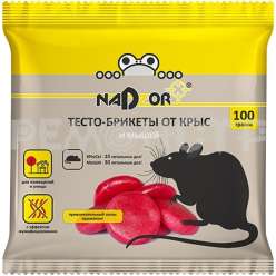 Брикет-тесто для уничтожения крыс и мышей Nadzor 100г 