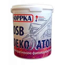 Декоративная штукатурка для OSB SOPPKA 2,5кг
