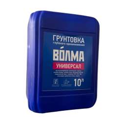 Грунтовка акриловая универсальная глубокого проникновения ВОЛМА 10л