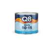 Эмаль Formula Q8 ПФ-115 голубая 0,4кг 