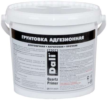 Грунтовка акриловая адгезионная DALI-Decor QUARTZ PRIMER 3,5кг