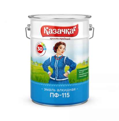 Эмаль Казачка ПФ-115 серая 20кг 