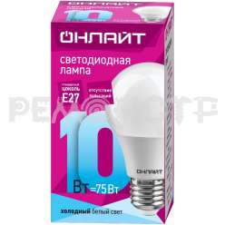 Лампа светодиодная OLL-A60-10 Вт-230 В-4000 K-E27 (груша) ОНЛАЙТ