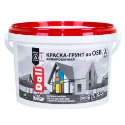 Краска-грунт по OSB армированная Рогнеда Dali база А 3кг