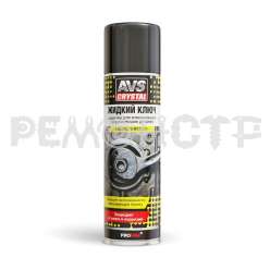 Жидкий ключ AVS AVK-112 335мл