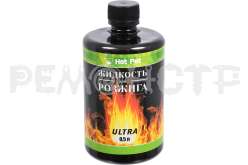 Жидкость для розжига углеводородная Ultra Hot Pot 0,5л