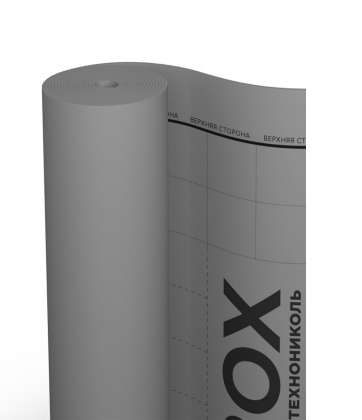 Пленка Технониколь Isobox В70 1,6м*43,75м (рулон 70м2) 