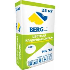 Универсальная кладочная смесь Berghome МК 33 25кг