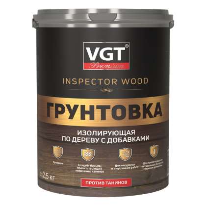Грунтовка изолирующая по дереву против танинов ВГТ INSPEKTOR WOOD