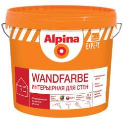 Краска Alpina Expert Wandfarbe База 1 10л
