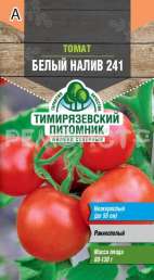 Семена томат Белый налив 241 Тимирязевский питомник 0,3гр