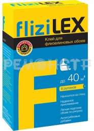 Клей Quelyd Flizilex 250гр