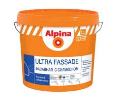 Краска фасадная Alpina Expert Ultra Fassade База 1 9л